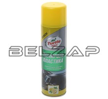 Полироль пластика лимон 500мл TURTLE WAX